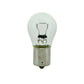 7506 21 Watt Directional Bulb Import