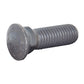 5/8-11 x 2 Inch Coarse Plain Grade 8 Dome Head Plow Bolt
