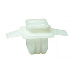 Fender Moulding Clip - Honda Cr-V 2009 - On 91513-Smg-E11