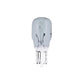 VEHICLE BULBS