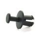 Bumper Side Support & Fan Shroud Retainer - BMW